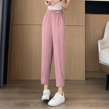 Casual Slimming Ice Silk Sports Pants
