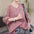 Women's Elegant Colored Thread V-neck Sweater