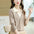 Fashion Fake Two Pieces Knitted Shirt