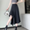 Simple Casual Slimming Irregular Skirt