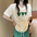 Green Three-Dimensional Embroidered Love Short-Sleeved T-shirt