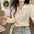 Lapel Long Sleeve Knitted Bottoming Shirt