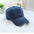 Sunscreen Washed Denim Baseball Hat