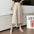 Elegant Swing A- line Pleated Skirt