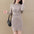 Elegant Bodycon Cross Belt Hip Knitwear Dress Sweater