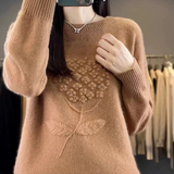 Crochet Embroidery Knitted Sweater