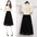 Lace Shirt Tulle Midi Skirt Sets