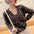 Leopard-Print Knitted Cardigan With Sweater Jacket