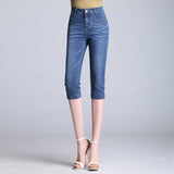High Waist Stretch Cropped Jeans