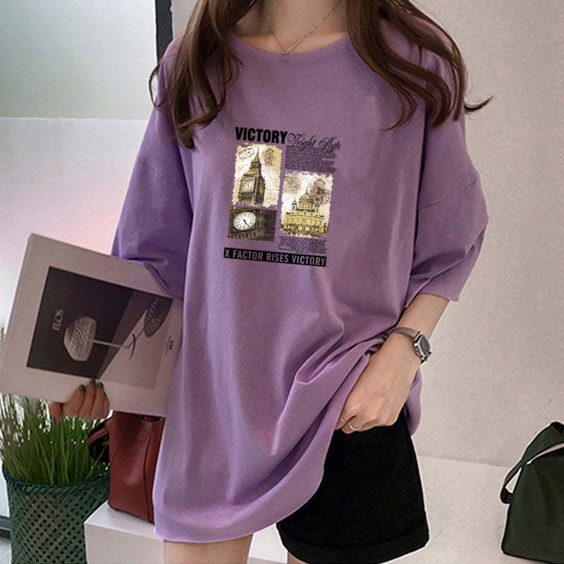 Loose Mid Length Printed T-Shirt