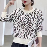 Vintage Leopard Print Round Neck Knitted Sweater