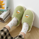 Cartoon Animal Platform Plush Slippers