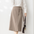 Slimming Mid-Length High Waist Figure Flattering Sheath Skirt