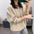 Solid Color Casual Loose Sweatshirt