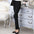 Slim Fit Trousers Skinny Women's Leisure Trousers