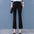 Slim Fit Slit Slightly Flared High Waist Casual Pants