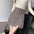 Elegant Plaid Bag Hip Skirt