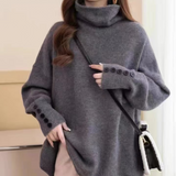 Solid Color Loose Pile Collar Bottoming Sweater