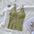 U Shape V-Neck Wireless Camisole