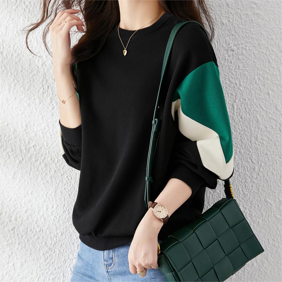 Casual Contrast Color Round Neck Sweater