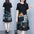 Tulle Patchwork Printed A-Line Dress