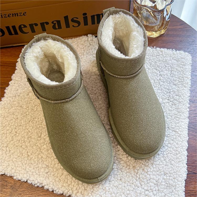 Fleece-lined Thickened Short Snow Boots